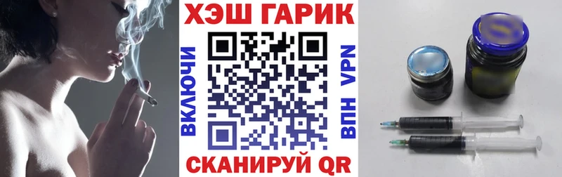 сколько стоит  Ядрин  Гашиш VHQ 