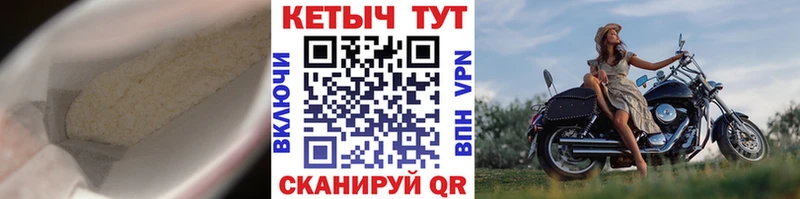 КЕТАМИН VHQ  ОМГ ОМГ рабочий сайт  Ядрин 