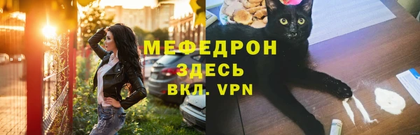 jwh Абинск