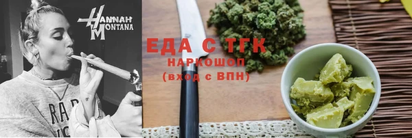 jwh Абинск