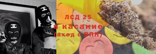 не бодяженный Абдулино
