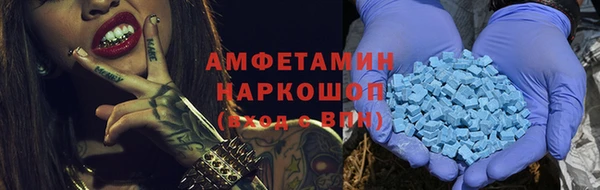 не бодяженный Абдулино