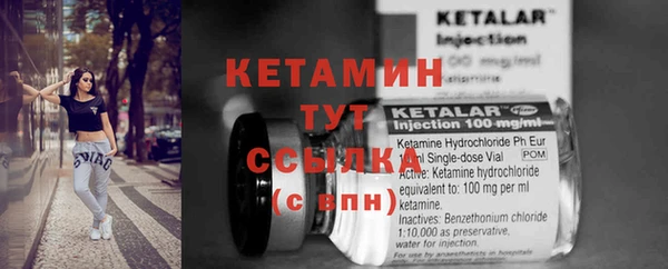 не бодяженный Абдулино