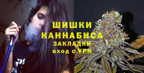 гашик Абаза