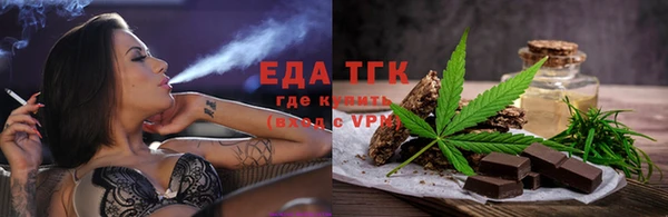 jwh Абинск