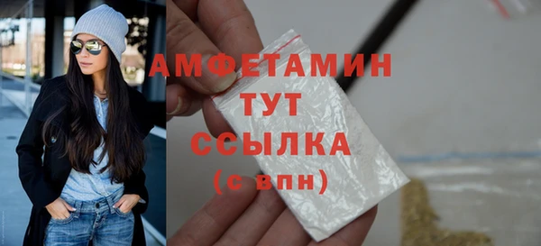 не бодяженный Абдулино