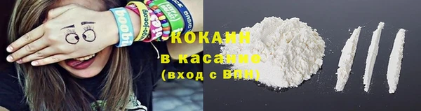 не бодяженный Абдулино