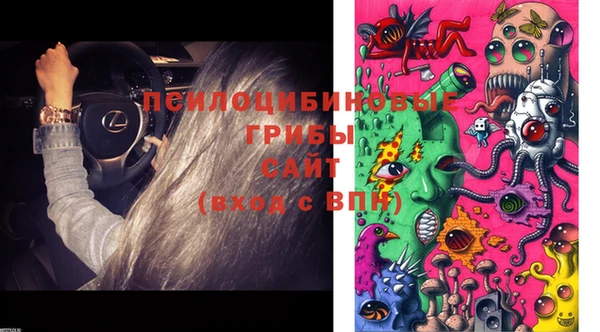 jwh Абинск