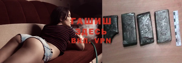 jwh Абинск