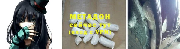 jwh Абинск