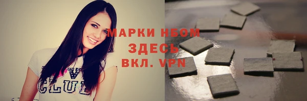 не бодяженный Абдулино