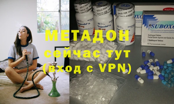 jwh Абинск