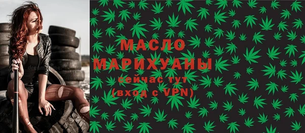 гашик Абаза