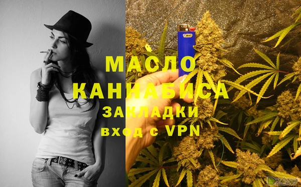 гашик Абаза