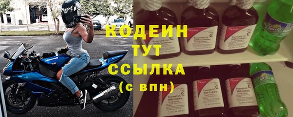 не бодяженный Абдулино