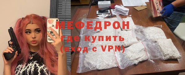 не бодяженный Абдулино