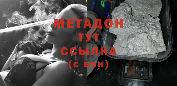 mdpv Краснотурьинск