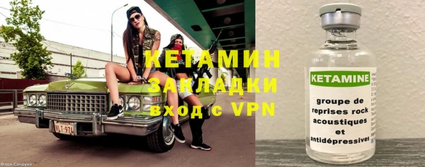 гидропоника Лагань