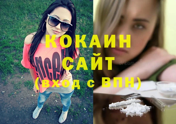 не бодяженный Абдулино