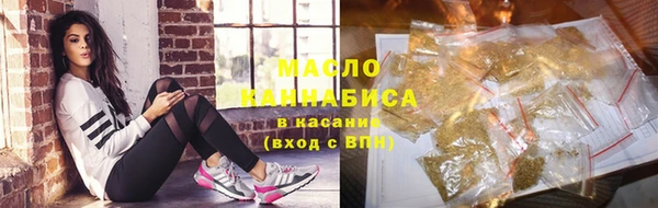 jwh Абинск
