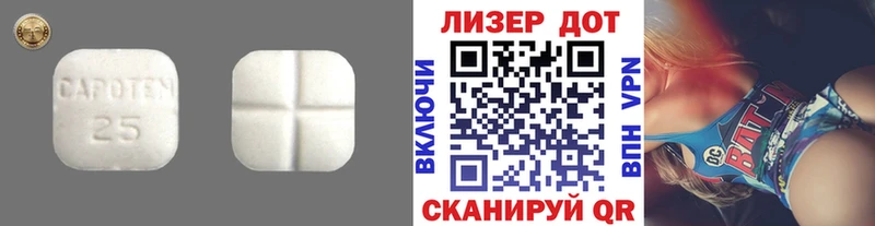 где купить   Ядрин  blacksprut сайт  ЛСД экстази кислота 
