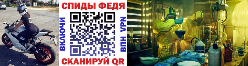 Метамфетамин витя  darknet формула  Ядрин  omg как зайти 