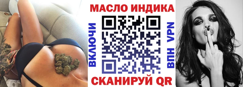 Дистиллят ТГК Wax  это наркотические препараты  Ядрин 