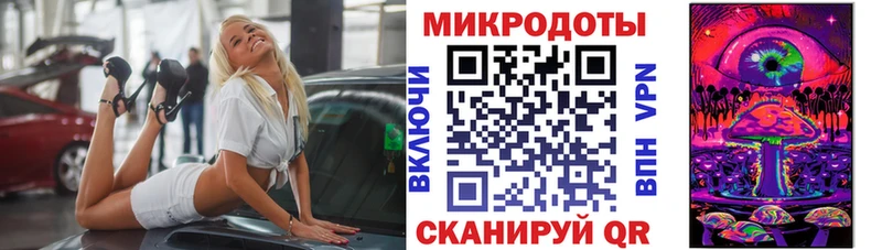 Псилоцибиновые грибы MAGIC MUSHROOMS  мега   Ядрин 